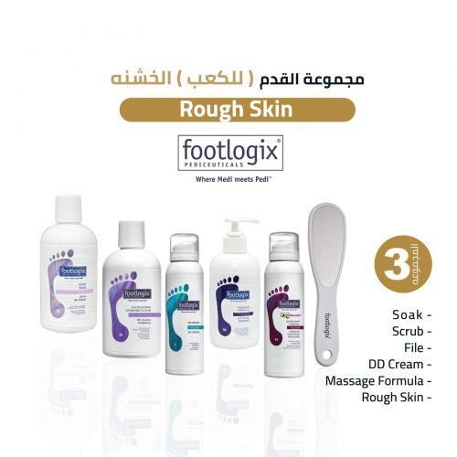 Footlogix - Rough skin set 