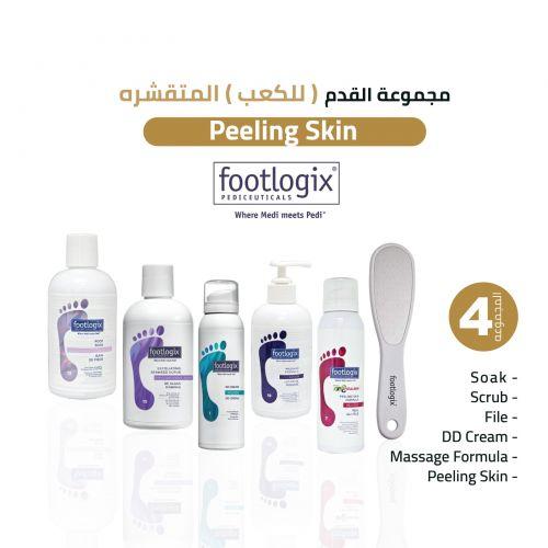 Footlogix peeling skin set 