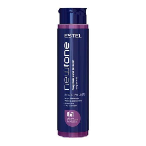 Estel - NEWTONE ESTEL HAUTE COUTURE Toning Hair Mask 8/61 Violet-Ash Light Blond (400ml)CNT8/61