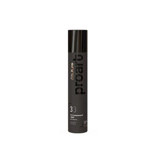 ESTEL HAUTE COUTURE PROART TEXTURIZING Hair Spray (300 ml)-C/S/TX300