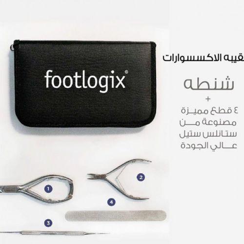 Footlogix - Accessories bag - 4 pices