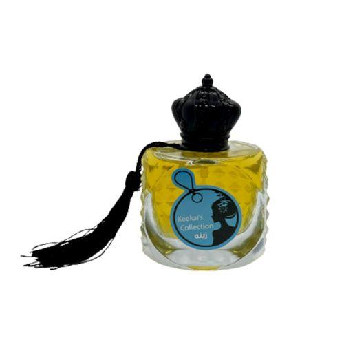 kookais collection - perfume zina
